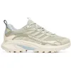 Image de Merrell - Moab Speed 2 Vent 2K - Gris - Taille 41.5 M
