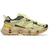 Image de Merrell - SpeedArc Matis - Vert - Taille 43.5 M