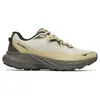 Image de Merrell - Agility Trail - Beige - Taille 48 M