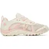 Image de Merrell - Maipo 3 Aerosport - Blanc - Taille 38 M
