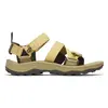 Image de Merrell - Speed Fusion Sport RMX - Beige - Taille 46 M