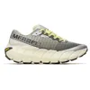 Image de Merrell - MTL Adapt Matryx - Marron - Taille 43.5 M