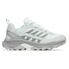 Image de Merrell - Speed Strike 2 GORE-TEX® - Bleu - Taille 42.5 M