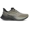 Image de Saucony - Endorphin Speed 5 - Vert - Taille 44 M