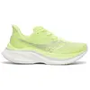Image de Saucony - Endorphin Speed 5 - Vert - Taille 41 M