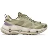 Image de Merrell - SpeedArc Matis GORE-TEX® - Vert - Taille 38.5 M