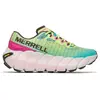 Image de Merrell - MTL Adapt Matryx - Vert - Taille 39 M