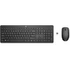 Image de HP 230 - Ensemble clavier et souris - sans fil - Allemand - pour HP 21, 22, 24, 27; Pavilion 24, 27, TP01; Pavilion Laptop 14, 15