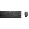 Image de HP 230 - Ensemble clavier et souris - sans fil - AZERTY - Belge - pour HP 21, 22, 24, 27; Pavilion 24, 27, TP01; Pavilion Laptop 14, 15