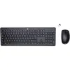 Image de HP 230 - Ensemble clavier et souris - sans fil - AZERTY - Belgium - for 21, 22, 24, 27 Pavilion 24 (BE, Sans fil), Clavier, Noir