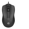 Image de HP 100 - Souris - droitiers et gauchers - optique - 3 boutons - filaire - USB - pour HP 21, 22, 24, 27; Portable 24, 27, 32, TP01