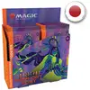 Image de Boite de 12 boosters collectors Innistrad : Chasse de Minuit - Magic JP