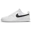 Image de Nike, Femmes, Baskets, Court Vision Low NN - 53427, Blanc, Noir, Gris, (40)