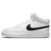 Image de Nike, Hommes, Baskets, Court Vision Mid Next Nat White/Black-White 10.5, Blanc, (44.5)