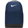 Image de Nike, Sac à dos, (24 l)