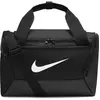 Image de Nike Sac Brasilia 9.5 Duffel 25l