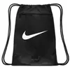 Image de Sac à dos - NIKE - Brasilia 95 - Noir - Synthétique - Mixte