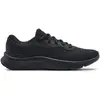 Image de Under Armour, Femmes, Baskets, Schuhe, Noir, (38.5)