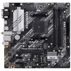 Image de ASUS PRIME B550M-A WIFI II AMD B550 Emplacement AM4 90MB19X0-M0EAY0