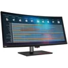 Image de Lenovo ThinkVision P40w-20 100,8 cm (39.7") 5120 x 2160 62C1GAT6EU