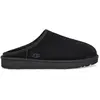 Image de Ugg, Hommes, Chaussons, Pantoufles, Noir, (40)