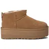 Image de Ugg, Femmes, Bottes, Classic Ultra Mini Platform, Marron, (40)