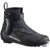 Image de Salomon Chaussures De Ski Nordique R/skate 29.5