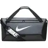 Image de Nike, Unisexe, Sac, Brasilia 9.5 Training Duffel Bag (Medium, 60L), Gris, (60 l)