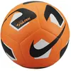 Image de Nike, Volleyball, (3)