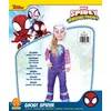 Image de Déguisement classique Rubie's France Ghost Spider