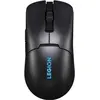 Image de Lenovo Legion M600s Qi (Filaire, Sans fil), Souris, Gris