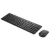 Image de Lenovo Combo Essentiel Sans Fil (FR, Sans fil), Clavier, Noir