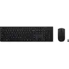Image de Lenovo Professional Wireless Rechargeable Combo Keyboard and Mouse-French (FR, Sans fil), Clavier, Noir, Gris