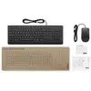 Image de Lenovo Essential Wired Combo Keyboard and Mouse (French 189) (FR, Filaire), Clavier, Noir