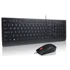 Image de Lenovo Essential Wired Combo - Ensemble clavier et souris - disposition des zones 2,5 - USB - QWERTZ - Allemand - noir