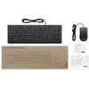 Image de Lenovo Essential Wired Combo Keyboard and Mouse German 129 (DE, Filaire), Clavier, Noir