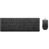 Image de Lenovo Idg Clavier Et Souris Essential Wired Combo Deutsch