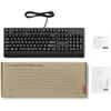 Image de Lenovo Preferred Pro II - Tastatur - USB (DE, Filaire), Clavier, Noir