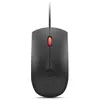 Image de Lenovo Idg Souris Gen3 4y51s24029 Biometric Usb Fingerprint