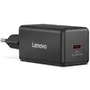 Image de Lenovo Mini chargeur USB-C GaN 65W (65 W), Alimentation pour notebook, Noir