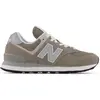Image de New Balance, Femmes, Baskets, 574, Gris, (38)
