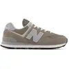Image de New Balance, Hommes, Baskets, 574, Gris, (41.5)