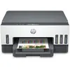Image de HP Smart Tank 7005 (Réservoir d'encre, Couleur), Imprimante, Gris, Blanc, Noir