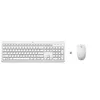 Image de HP 230 - Ensemble clavier et souris - sans fil - 2.4 GHz - AZERTY - Belge - blanc - pour HP 24; Laptop 14, 14s, 15, 15s, 17; Pavilion 24, 27; Pavilion Laptop 13, 14, 15