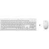 Image de HP Souris et clavier sans fil 230 (BE, Sans fil), Clavier, Blanc