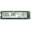 Image de SSD NVMe TLC 1 To PCIe-4x4 406L7AA