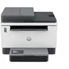 Image de HP LaserJet Tank MFP 2604sdw - Imprimante multifonctions - Noir et blanc - laser - rechargeable - 216 x 297 mm (original) - A4/Legal (support) - jusqu'à 14 ppm (copie) - jusqu'à 22 ppm (impression) - 250 feuilles - USB 2.0, LAN, Wi-Fi(n), Bluetooth