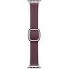Image de Apple Bracelet milanais (41 mm, Matières plastiques), Sangles de montre, Rouge