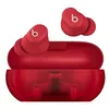 Image de Ecouteurs intra-auriculaires sans fil Beats Solo Buds Rouge transparent