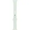Image de Apple Sport Band (45 mm, Fluoroélastomère), Sangles de montre, Vert